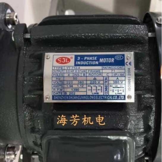 原装SJL电机马达YT712-4 0.37KW 长轴风机电动机YT801-4 YT90L-4