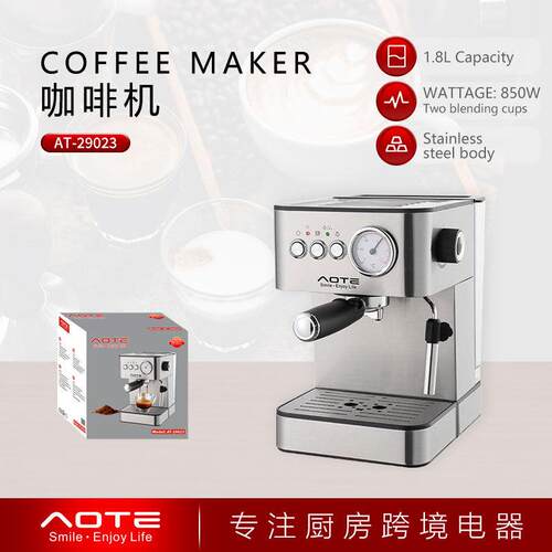 外贸意式咖啡机半自动咖啡机COFFEE MAKER萃取小型咖啡机51mm