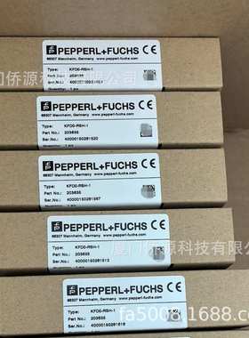 KFD0-RSH-1德国倍加福安全栅 货号203635原装现货量大价优库存充