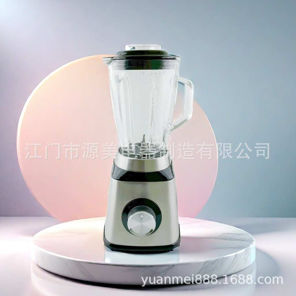 外贸直销多功能全自动家用营养水果蔬菜料理机搅拌机榨汁机现榨