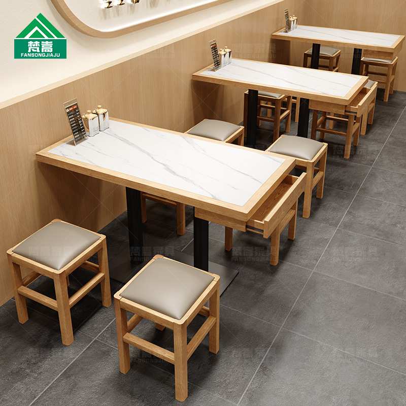港式茶餐厅桌椅组合主题简餐店实木餐椅面馆米线轻食店小方凳