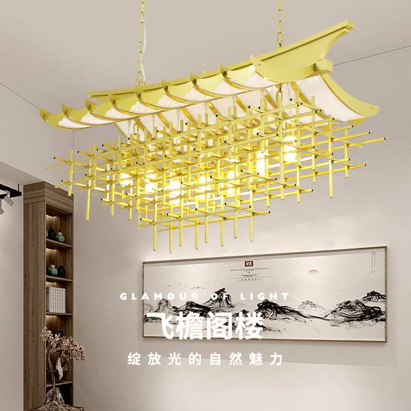 厂家新中式工程灯房子铁屋吊灯中国风飞檐阁楼客厅饭店大厅灯