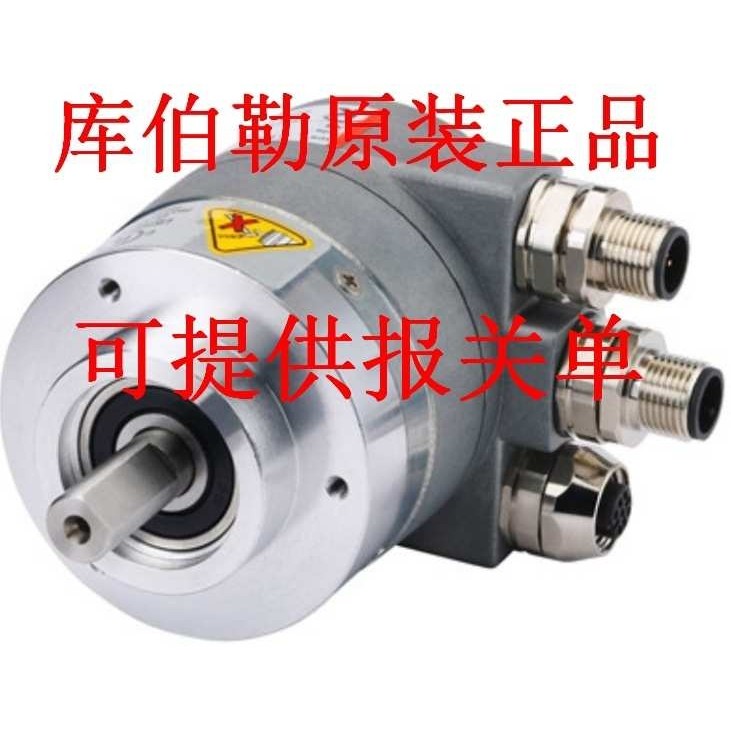 Kubler库伯勒 8.5000.7551.0100 8.5863.0280.G203.S045.K005