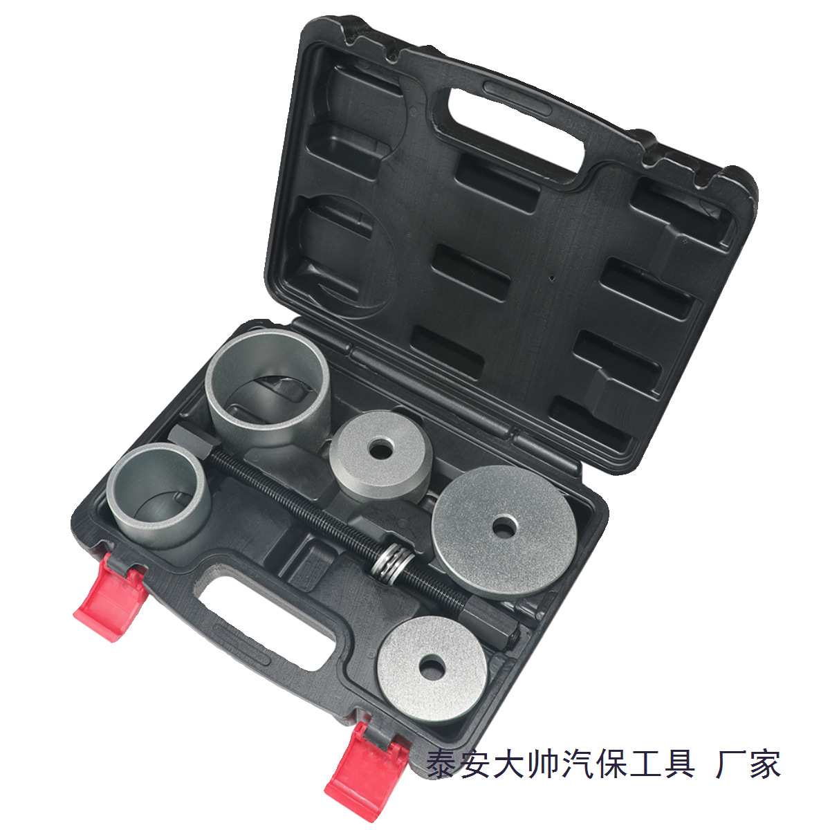 大众元宝梁衬套拆装工具迈腾途观明锐汽车前后桥胶套铁套拆卸套装