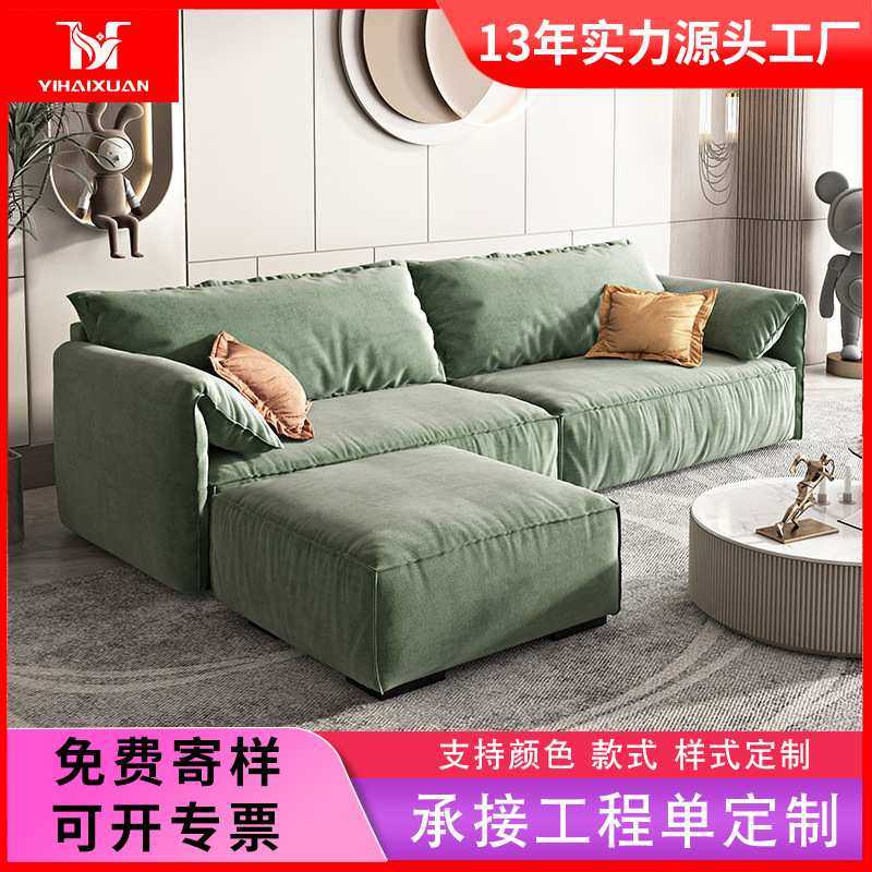 现代大象耳朵沙发意式极简布艺沙发客厅小户型科技布组合沙发定制,模玩/动漫/周边/娃圈三坑/桌游,模型制作工具/辅料耗材,淘宝优惠券,粉丝福利购,淘宝优惠卷