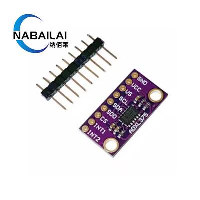 375 ADXL375 3轴 加速度 替代ADXL345/346 ±200 g