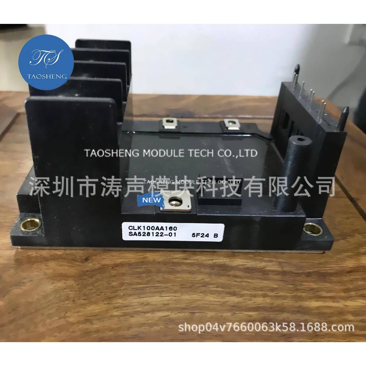 模块 CLK100AA160 CLK70AA160 PVC75A-16 现货供应 欢迎咨询采购