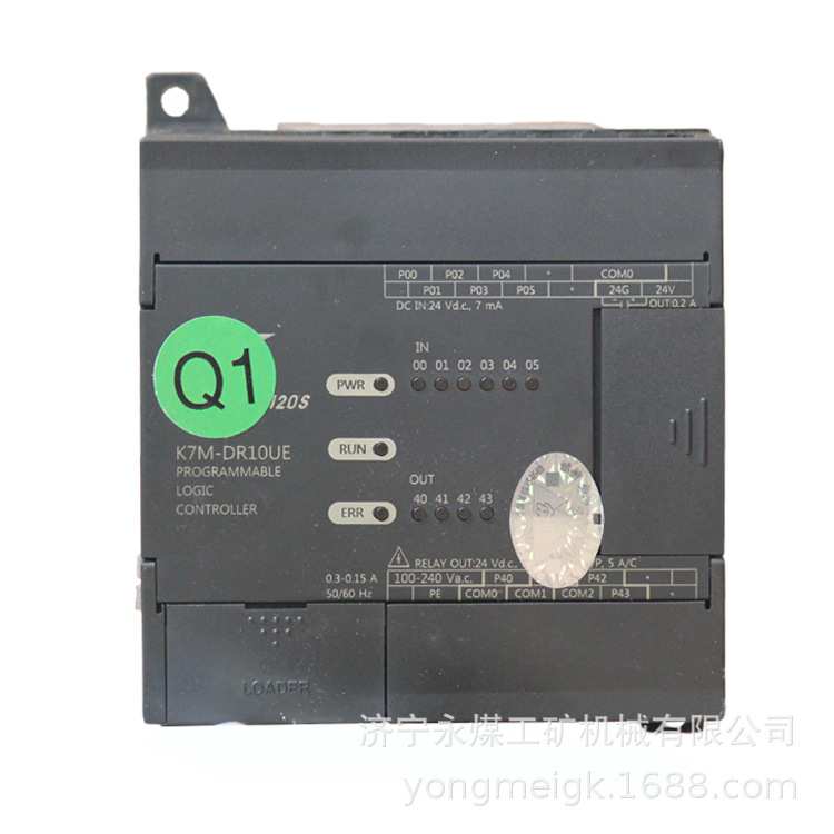 泰安众诚自动化K7M-DR10UE移变控制终端YB-CPU14L-5-3.3-BXB-500-