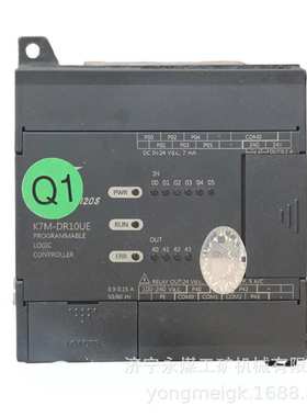 泰安众诚自动化K7M-DR10UE移变控制终端YB-CPU14L-5-3.3-BXB-500-