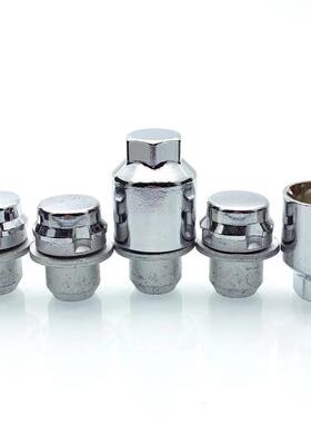 RRB500120适用于路虎揽胜运动行政版发现3发现4防盗轮胎螺丝套筒