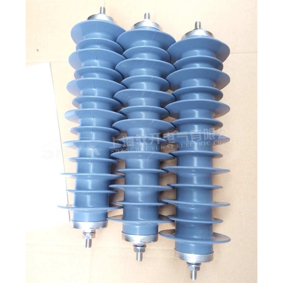 现货供应 YH5WZ-26/66系列氧化锌避雷器 高压避雷器10kv