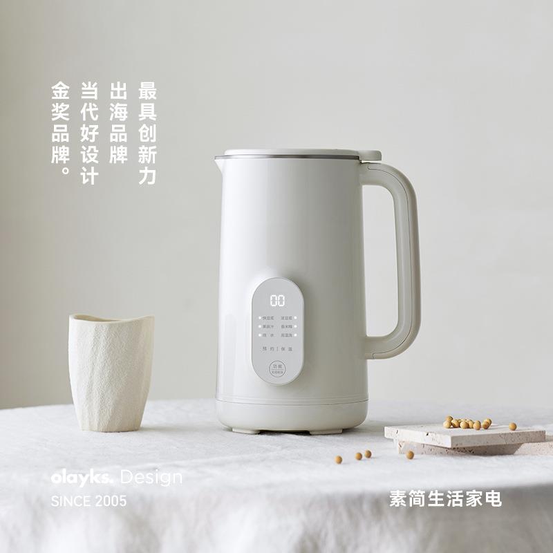 olayks立时1L豆浆机家用全自动小型破壁机3一5人多功能迷你免过滤