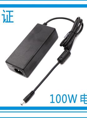 15V6A电动窗帘电源CE GS CB SAA KC24V3.5A招牌灯箱点烟器 足100W