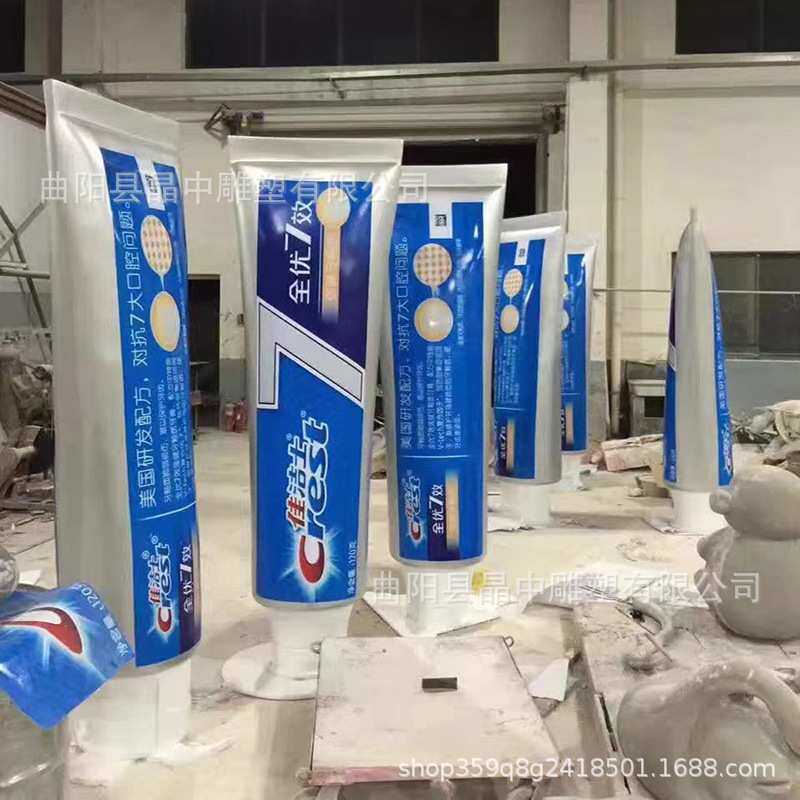 玻璃钢仿真雕塑大型酒瓶包装瓶子饮料奶茶户外门口装饰摆件美陈