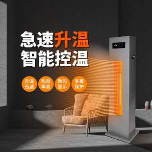 金晨室内电取暖器烘干升温恒温热风机农业大棚工业电暖风机跨境