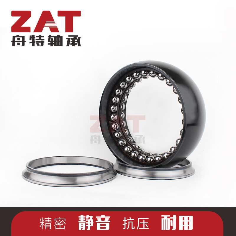 CPM2513D11邦飞利减速机轴承200*300*118搅拌车轴承