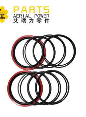 JLG 7013187 密封圈 用于400S 460SJ 600A 600AJ 800A 800AJ