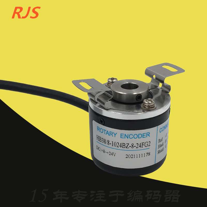 RJS空心轴HB38-8-1024BZ-8-24FG2旋转编码器HB38/8-1000BZ-05LG2