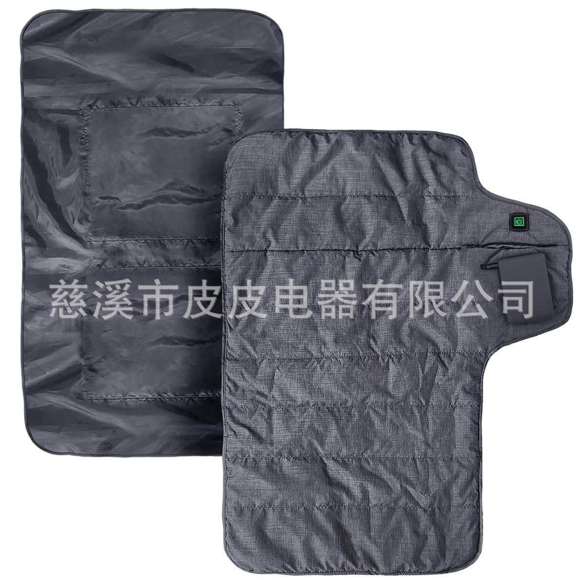 膝盖加热垫发热披肩电热毯加热保暖户外睡袋加热垫学生加热垫