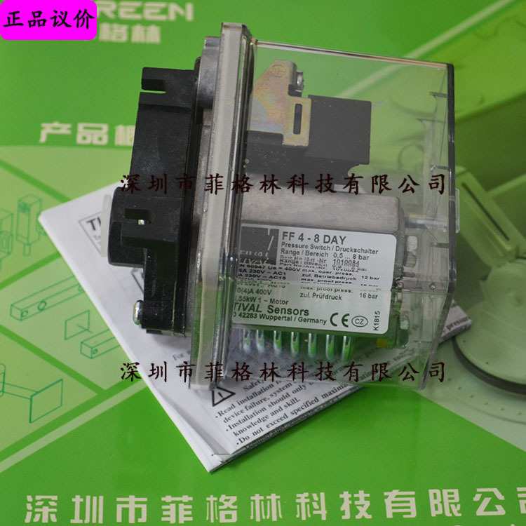 【品质保证】FF4-8DAH FF4-16DAH德国TIVAL 压力开关