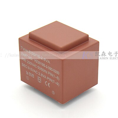 2.8VA2.8W EI30/18 115V230V转9V12V24V小型防水环氧CE灌封变压器