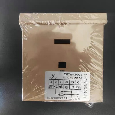 江苏佳明温控仪表XMTA-3001 3002 温控仪 数显 数显温度调节仪