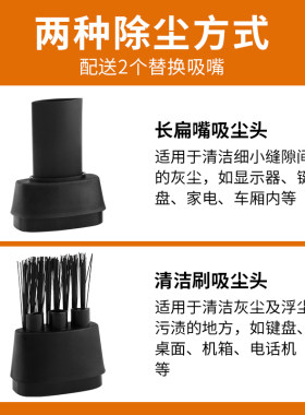 迷你小型USB吸尘器 电脑键盘灰尘清理桌面清洁笔记本手机微型清洁