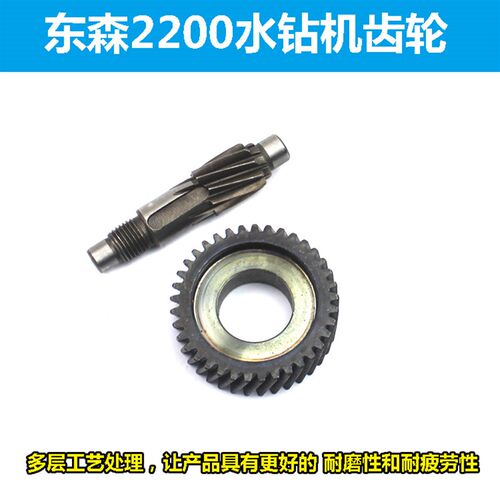 适配东森鼎坚百耐希德红锐奔水钻机2200离合器2180二级齿轮摩擦片