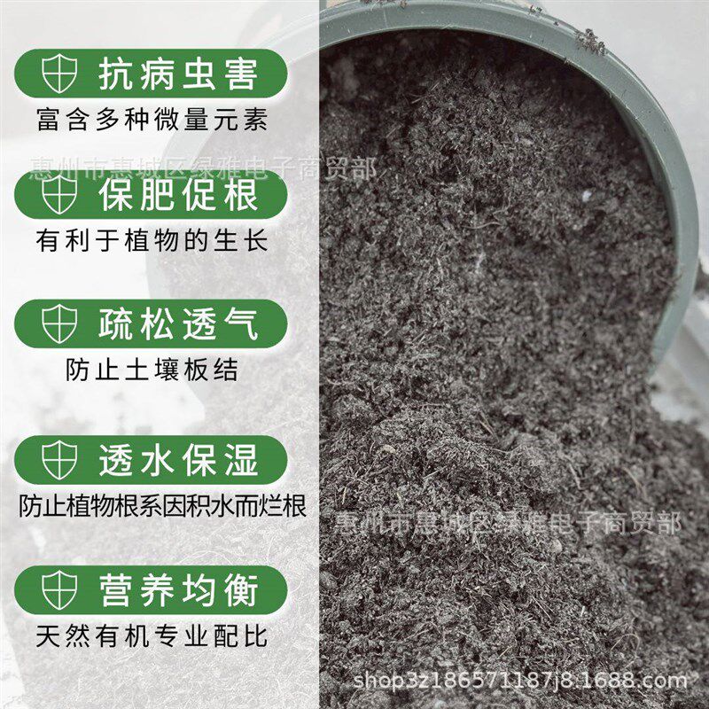 赤玉土日本原装进口正品盆景专用多肉植物栽培兰花颗粒通用