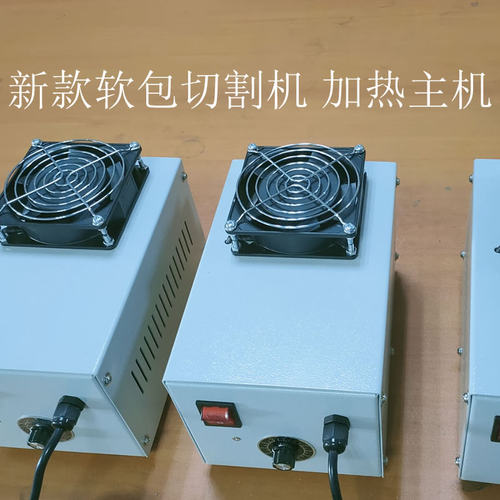 家装背景墙软包切边机 海绵倒角机 定做TY-T6-1聚苯乙烯EPS板切割
