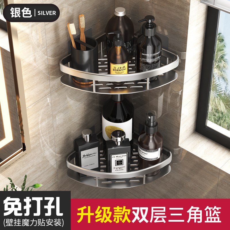 法恩莎卫生间置物架吸盘式厕所洗手间洗漱台壁挂墙上厨房浴室