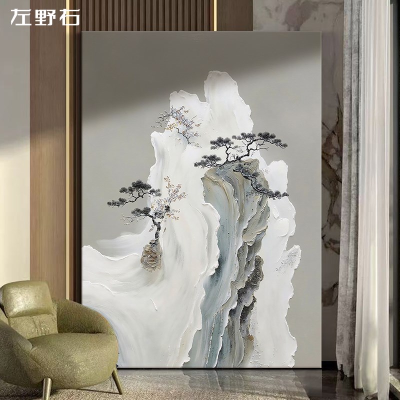 迎客松意式极简抽象手绘油画装饰画客厅现代简约玄关沙发挂画肌理图片