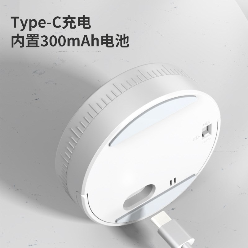 磁吸式计时器定时器时间管理自律学习厨房专用充电子倒计时提醒器