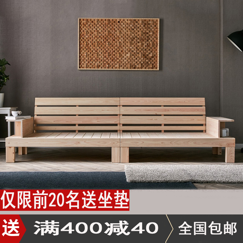北欧储物实木沙发全实木现代简约客厅木质三人沙发椅长椅小户型