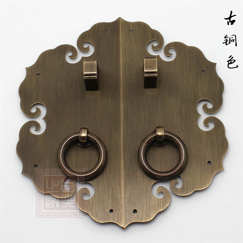 中式仿古家具柜门拉手如意圆光柜门面叶对开门拉手铜配件门牌拉环