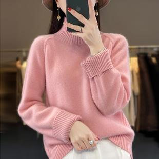 王菲同款纯羊毛针织衫女士高领套头秋冬季新款加厚毛衣宽松打底衫