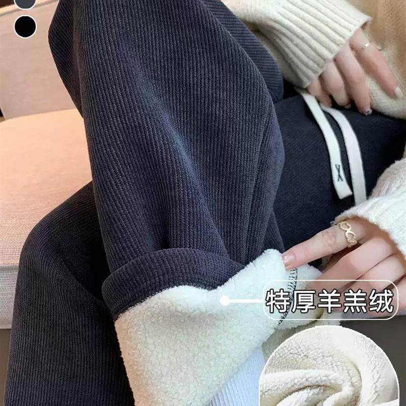 羊羔绒阔腿裤女裤秋冬季加绒加厚棉裤2025新款灰色灯芯绒直筒裤子