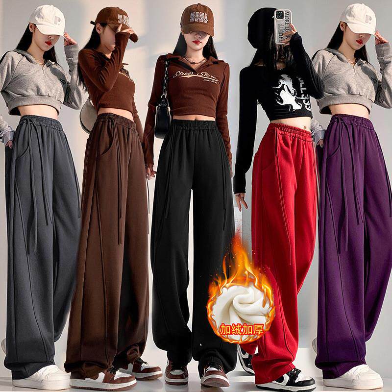 运动裤女装2025秋冬新款直筒宽松加绒加厚高腰显瘦休闲百搭阔腿裤
