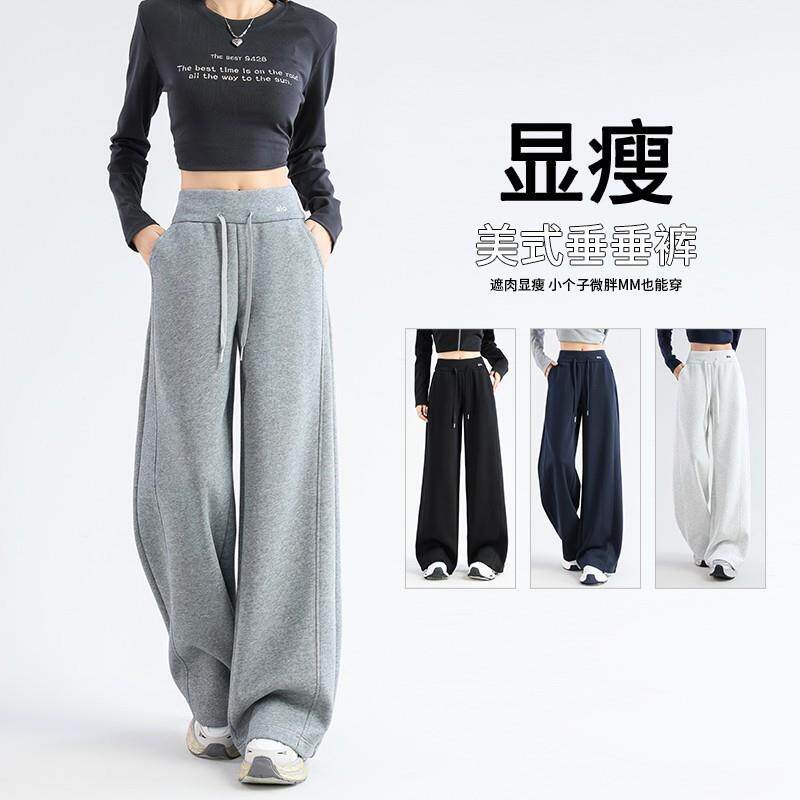 美式运动裤女2025秋冬新款高腰宽松加绒休闲卫裤窄版弯刀阔腿裤