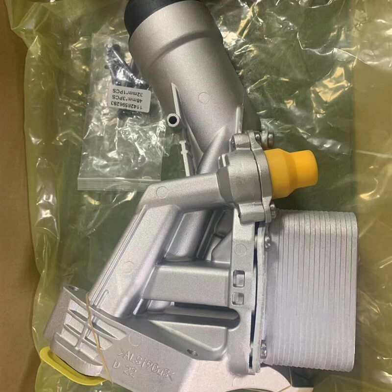 宝马B48机油格底座铝合金 3系 320机油散热器 机滤机油格底座总成图片
