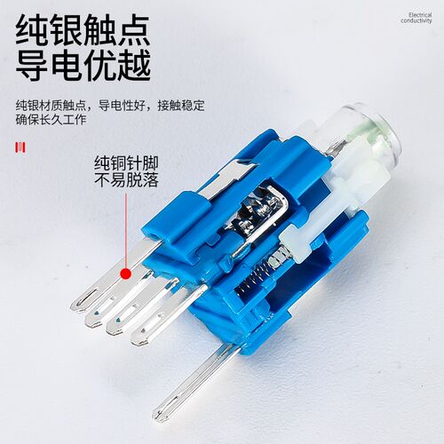 蘑菇头带灯按钮开关LA16-11MD LA128A启动停止银点5脚8脚开孔16mm