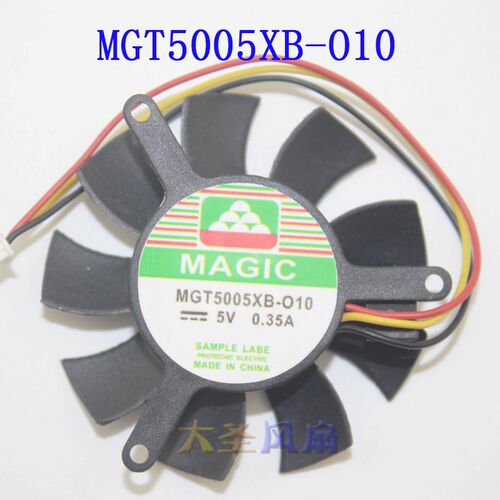 原装 MAGIC  MGT5005XB-O10  5V 0.35A三线显卡散热风扇