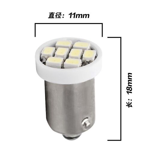 12V普桑专用led示宽灯行车灯 BA9S前小灯牌照灯 汽车灯泡改装配件