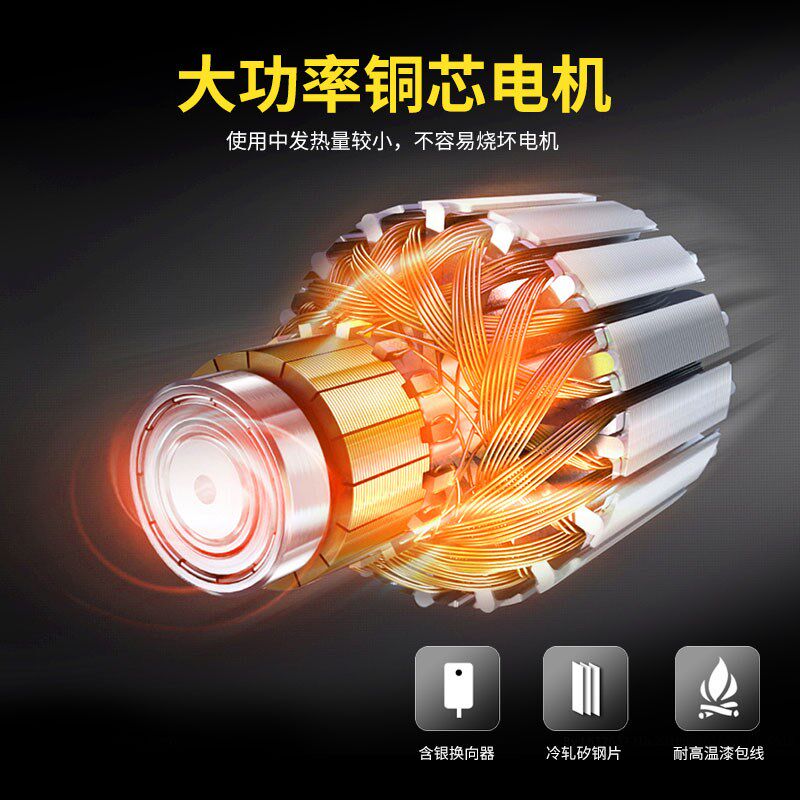 波斯电圆锯7寸9寸4寸多功能切割机木工电锯手提锯切割锯圆盘锯