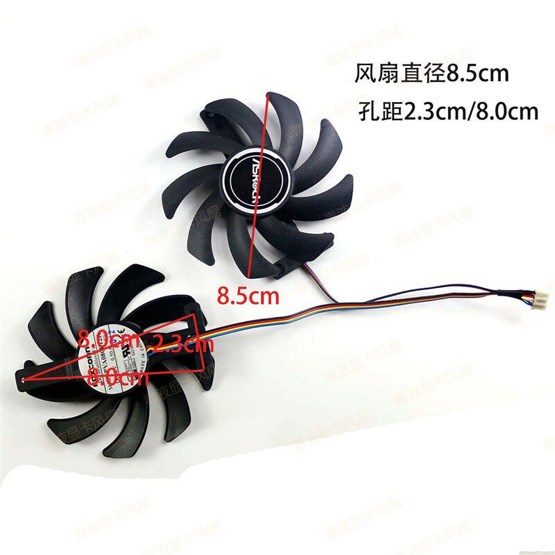 ASRock华擎RX 570 590 5500xt 5600xt 幻影Phantom显卡散热风扇