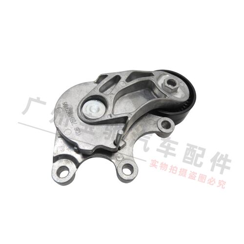 适用于宝马3系 F30 F34 F35 皮带涨紧轮320涨紧器328带涨紧轮N20