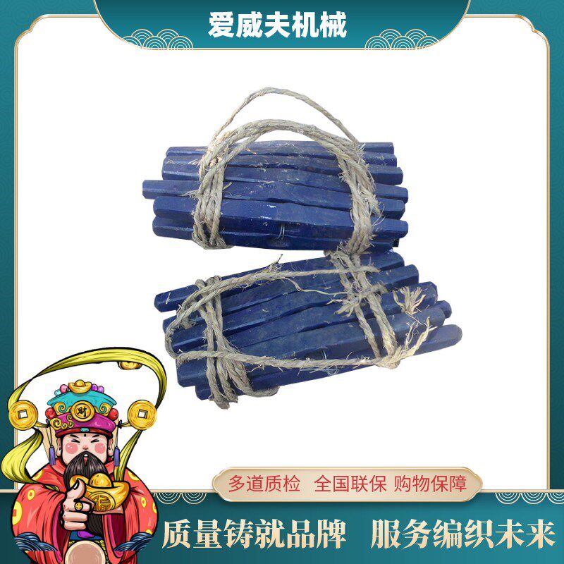 高碳钢 道钉锤 锻打道钉锤 供应道钉锤 铁路轨道 道钉锤 25道钉锤