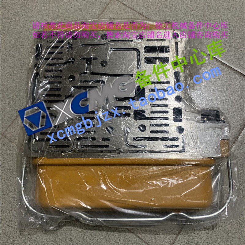 徐工XP260/261/262/301/302胶轮压路机原厂杭齿电控操纵阀挂挡阀