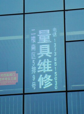 量具维修 日本三丰杠杆百分表千分表带表游标卡尺 维修达国家标
