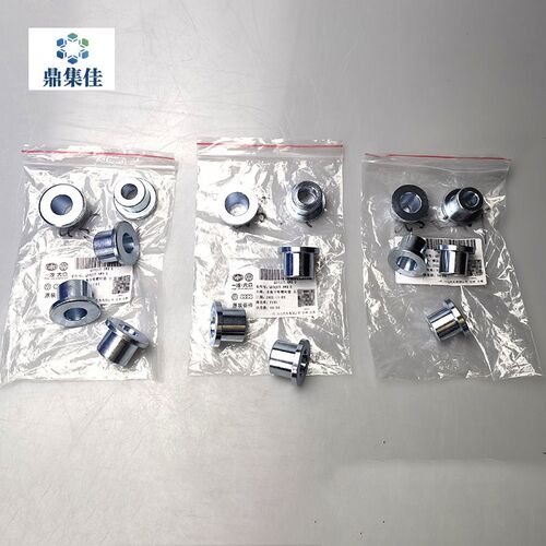 适配奥迪A6L A4L Q5新款老款羊角衬套牛腿下摆臂弯臂拉杆球头衬套